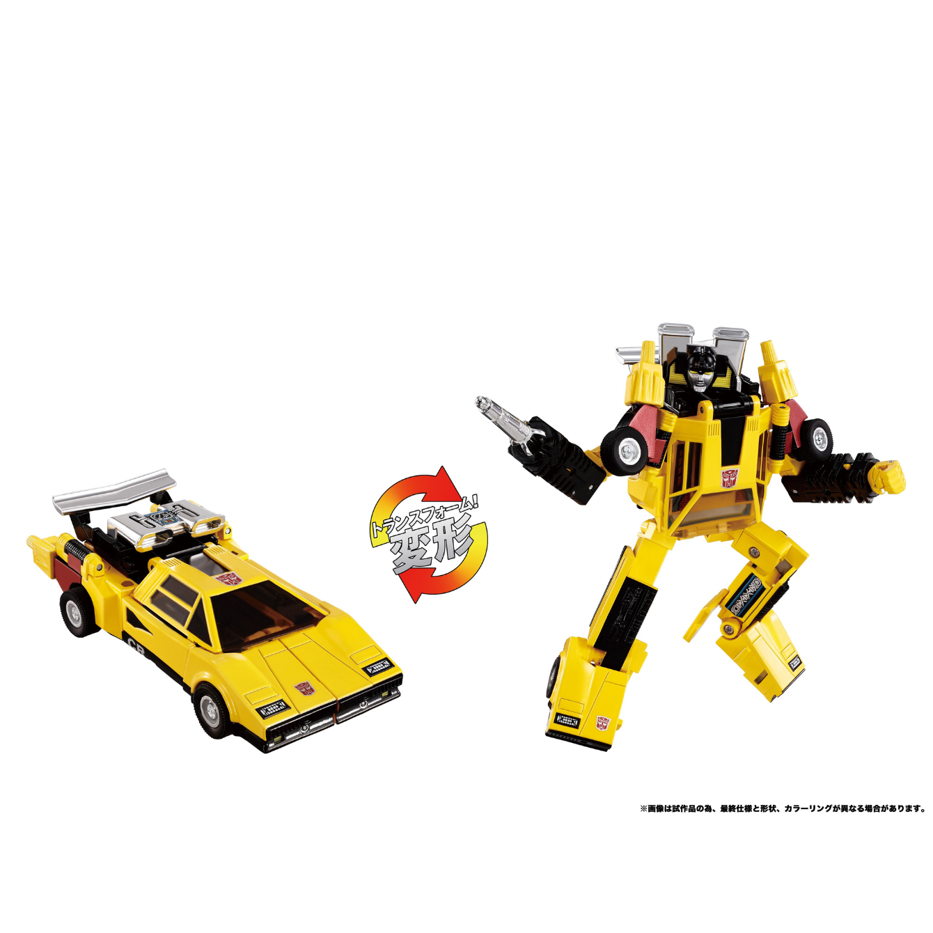 Tranformers Generations Takara Tomy Import Missing Link C-05 Sunstreaker