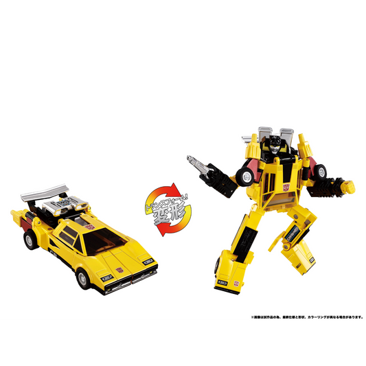 Tranformers Generations Takara Tomy Import Missing Link C-05 Sunstreaker