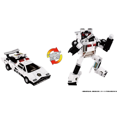 Tranformers Generations Takara Tomy Import Missing Link C-06 Cordon