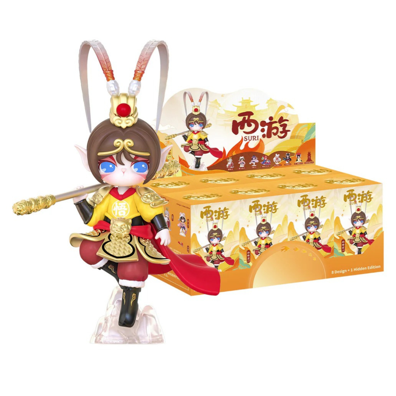 Rolife Suri's Journey to the West Surprise Figure Dolls SIXX