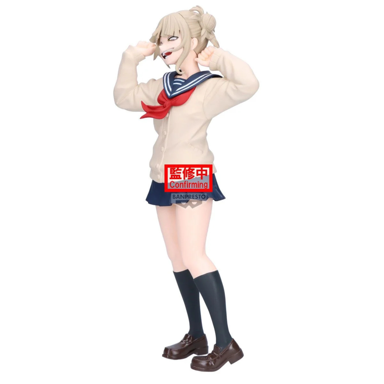 MY HERO ACADEMIA GLITTER&GLAMOURS - HIMIKO TOGA II