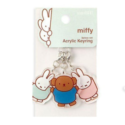 Miffy 3PC Acrylic Keychain MINT