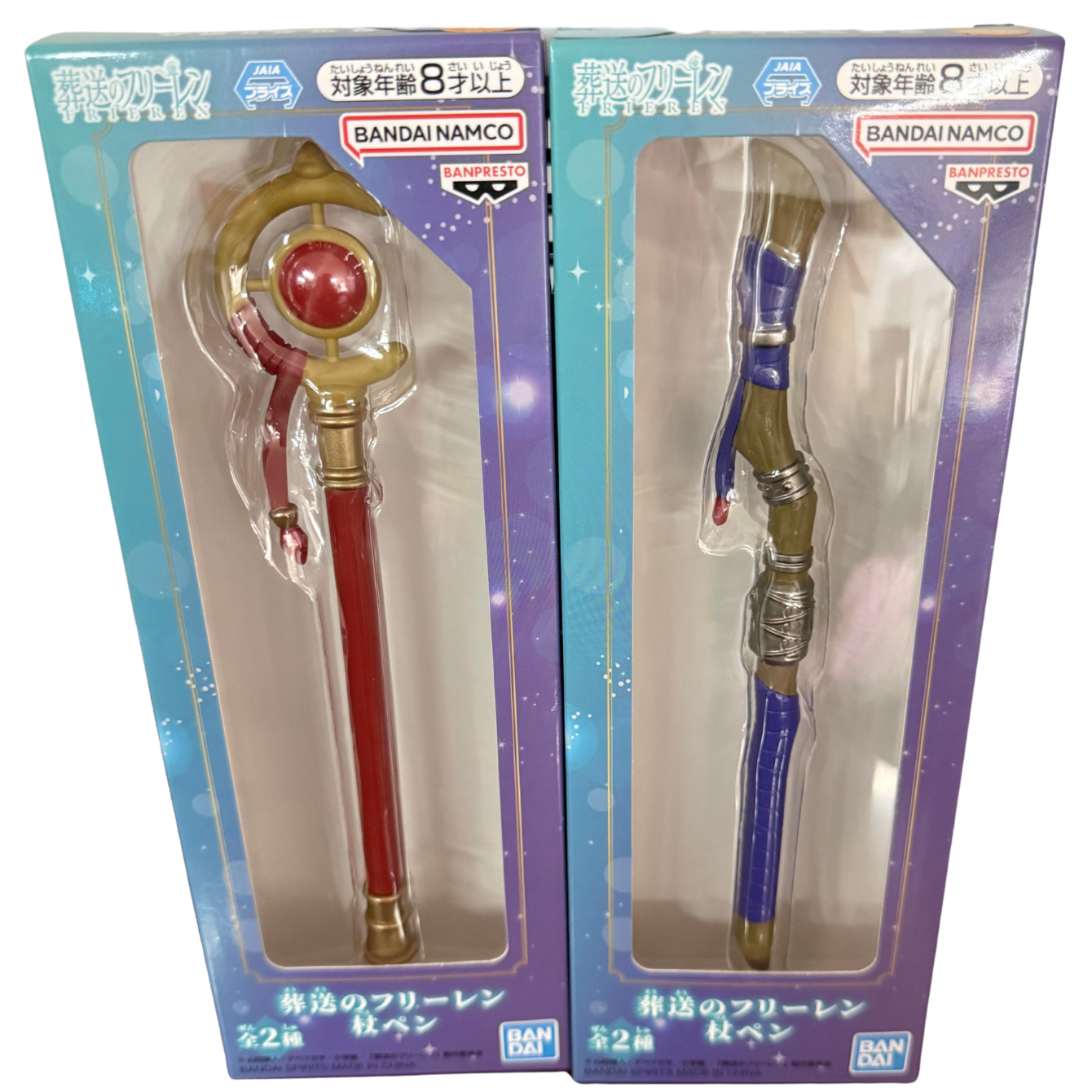 Frieren's Journey's End Pens (Frieren Wand/Fern Staff)