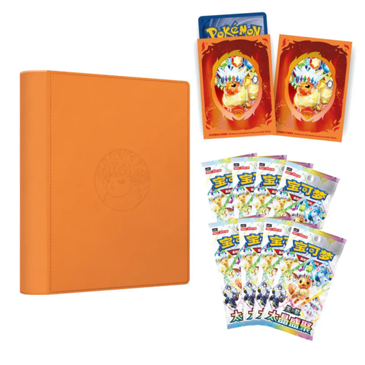 Pokemon Terastal Grand Gathering Eevee & Friends – Binder Gift Box - FLAREON