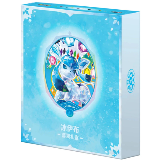 Pokemon Terastal Grand Gathering Eevee & Friends – Binder Gift Box - GLACEON