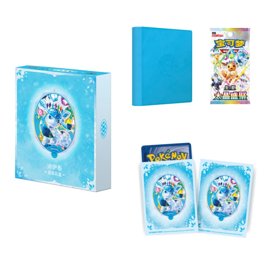 Pokemon Terastal Grand Gathering Eevee & Friends – Binder Gift Box - GLACEON