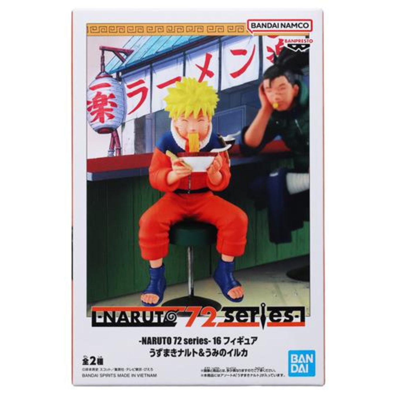 Naruto  72 series 16