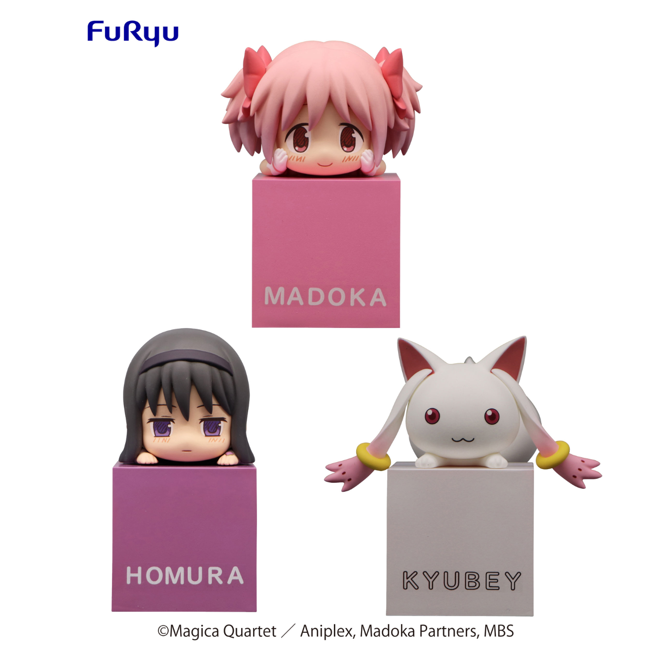 Puella Magi Madoka Magica THE MOVIE -Rebellion--Hikkake Figure set-PUELLA MAGI MADOKA MAGICA-Set-1