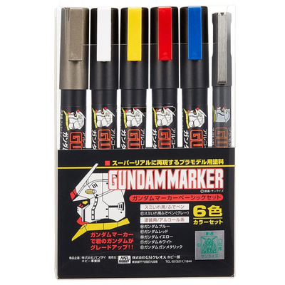 Gundam Marker Basic 6 Color Set