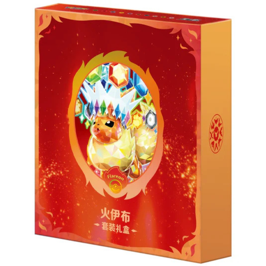 Pokemon Terastal Grand Gathering Eevee & Friends – Binder Gift Box - FLAREON