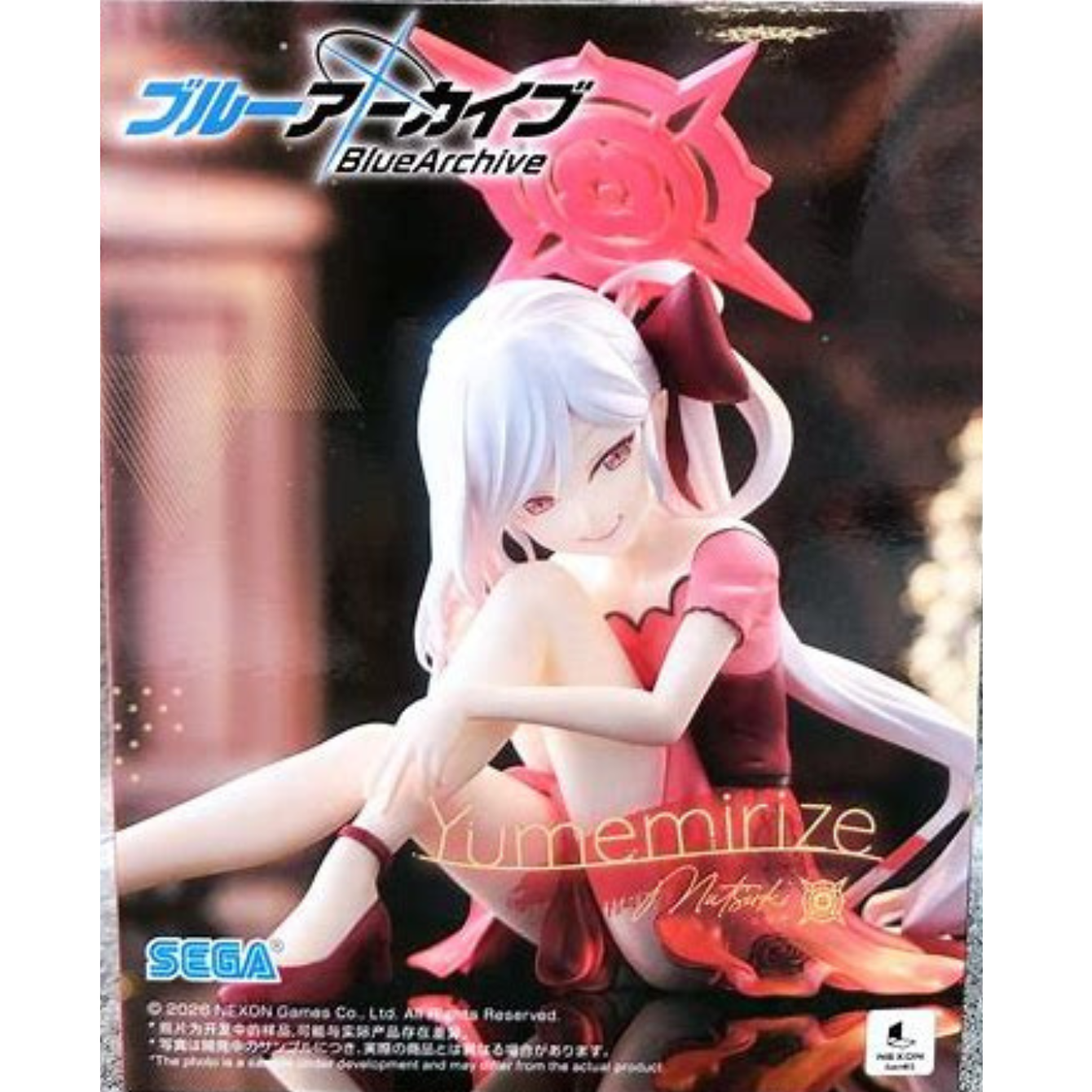 Blue Archive Mutsuki Yumemirize Figure Sega Japan Authentic Fastship Sealed