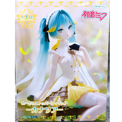 Hatsune Miku Canary Noodle Stopper Figure FuRyu