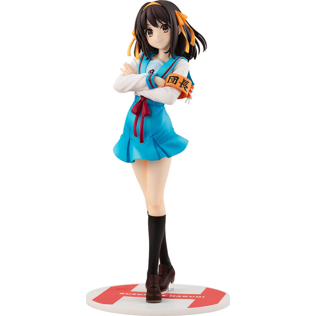 Light Novel Edition Haruhi Suzumiya