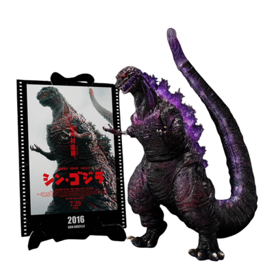 Shin Godzilla S.H.MonsterArts Godzilla -Movie Graphic Plus- (4th Form Awakening Ver.) Action Figure