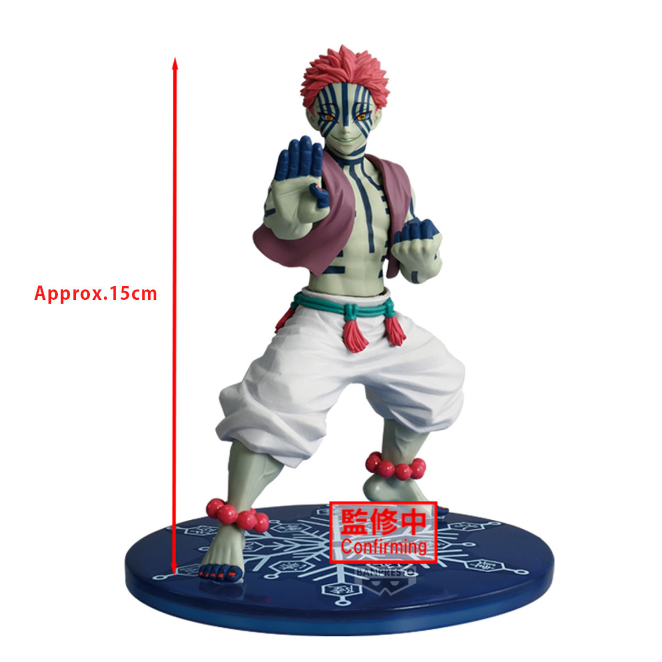 Demon Slayer: Kimetsu no Yaiba VIBRATION STARS -Akaza/Hakuji-(A:Akaza)