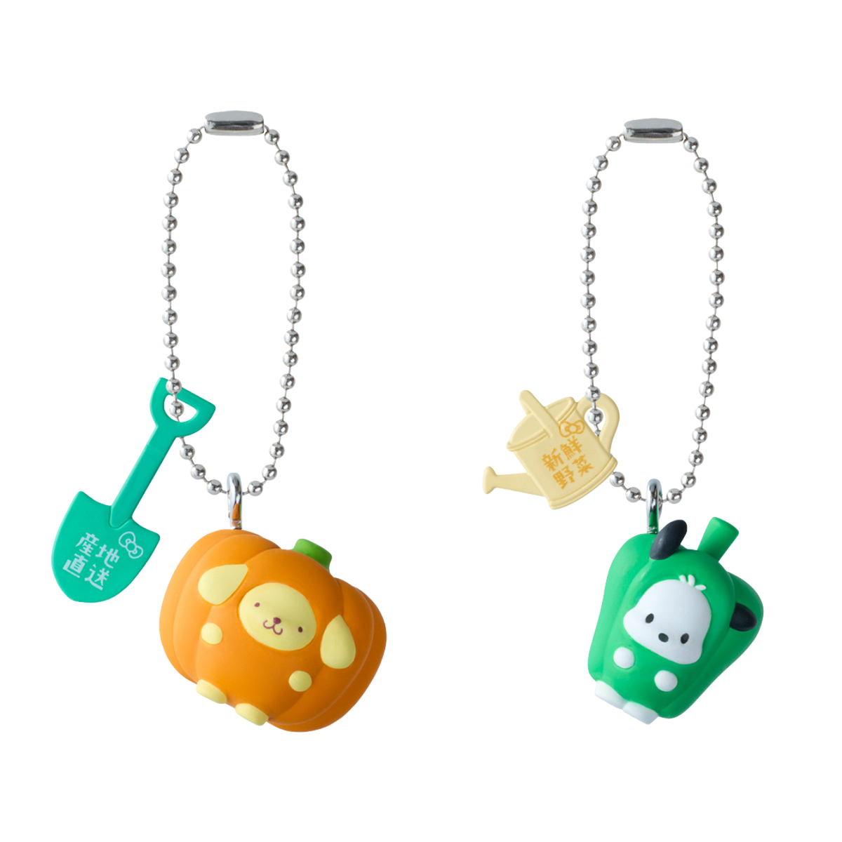 Hello Kitty and Friends Shokugan Sanrio Blind Box