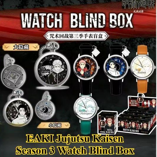 Jujutsu Kaisen The Culling Game Watch Blind Box