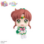 Lookup Pretty Guardian Sailor Moon Cosmos Eternal Sailor Jupiter