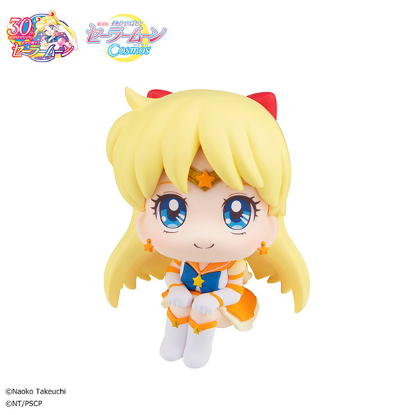 Lookup Pretty Guardian Sailor Moon Eternal Sailor Venus