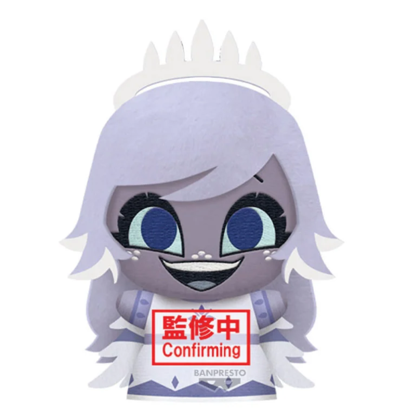 Hazbin Hotel Chibigurumi Vol. 5 Emily Plush