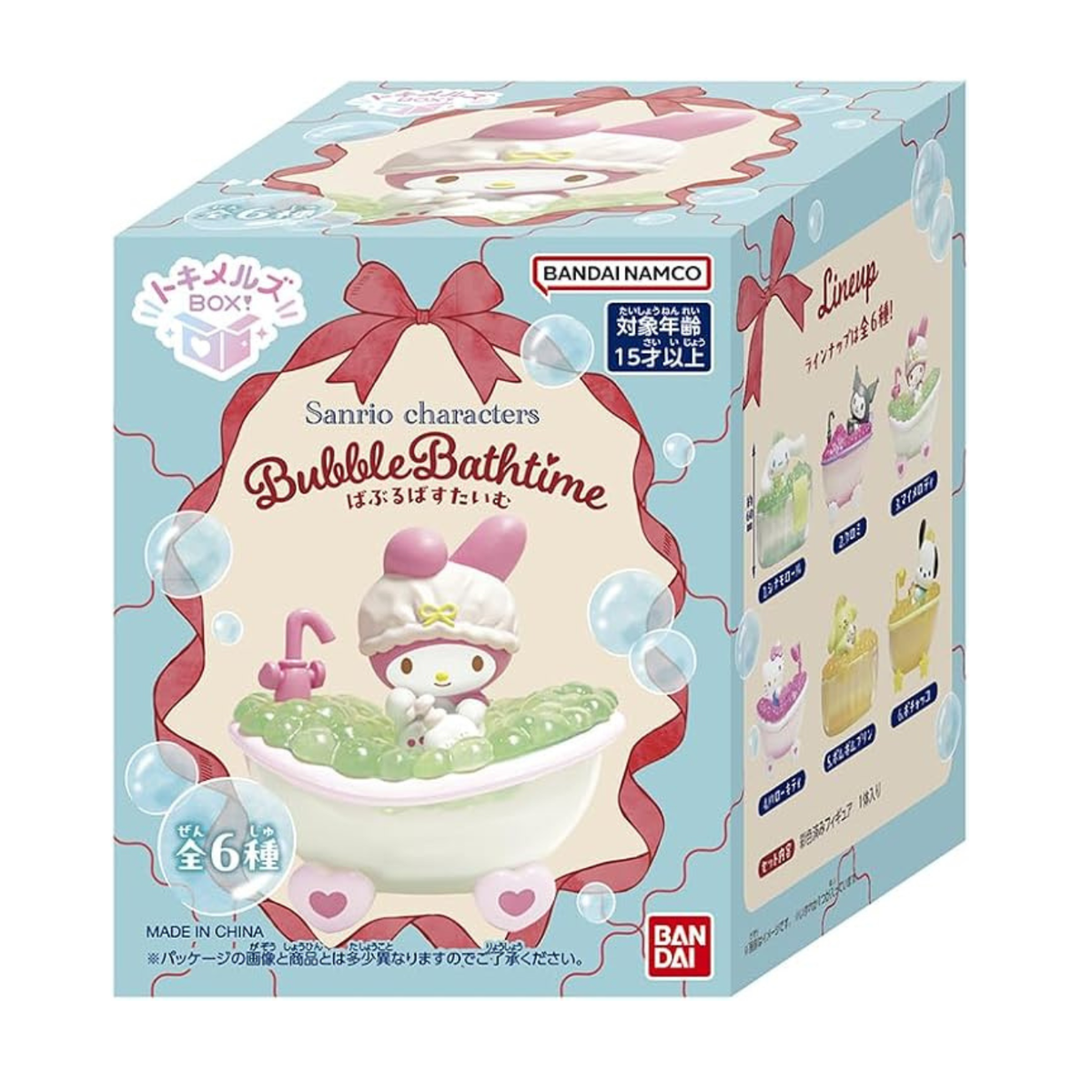 Tokimelz BOX! Sanrio Bubble Bath Time Blind Box
