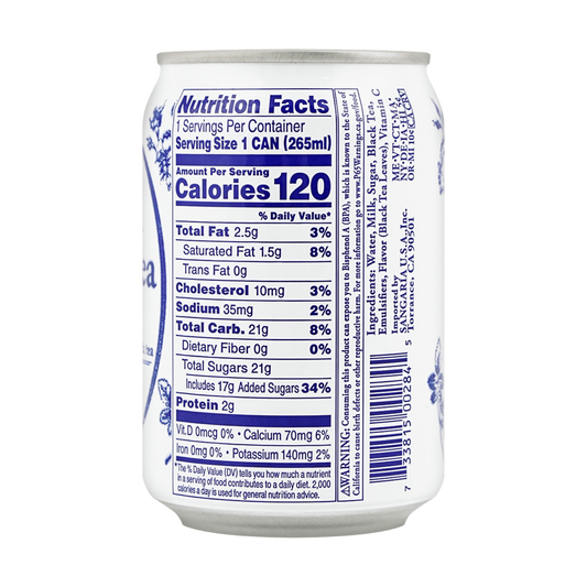 Sangria Royal Milk Tea Canned Drink 8.96 fl oz.