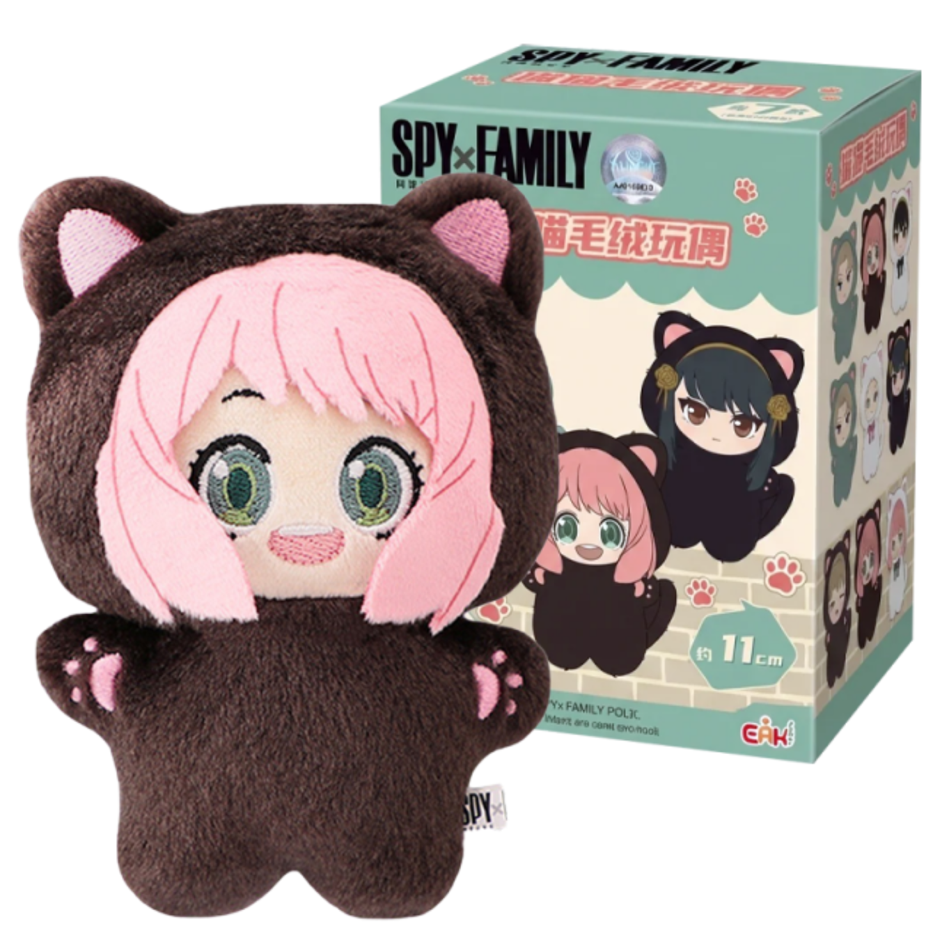 SPY x FAMILY Cat Plush Blindbox