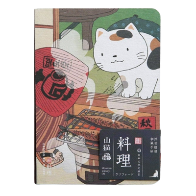 Gohobi Japanese Cat Notebook, Monthly Planner, Study Notebook, Pocket Diary