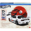 Hot Wheels 1:64 Silver Series Streets of Japan 6-Pack  Features: Toy Car