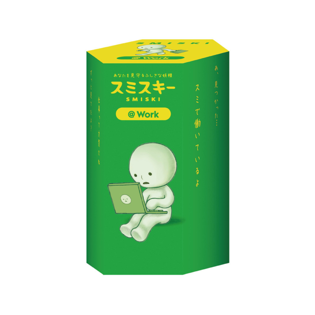 Smiski Mini Glow Figure Blind Box - WORK