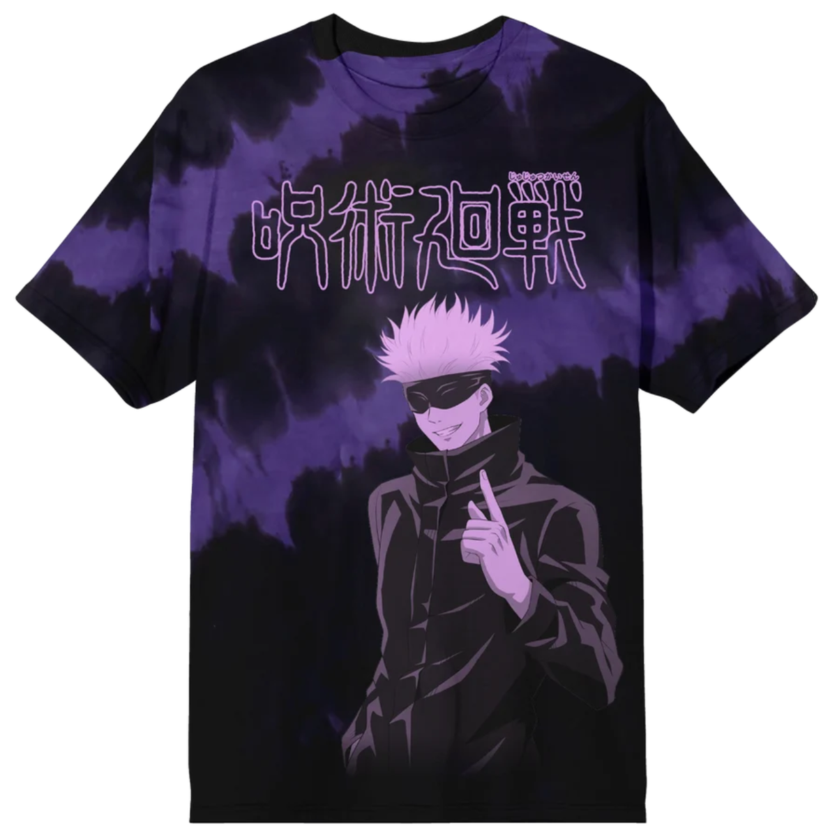 Jujutsu Kaisen Satoru Gojo T Shirt (Washed Purple)