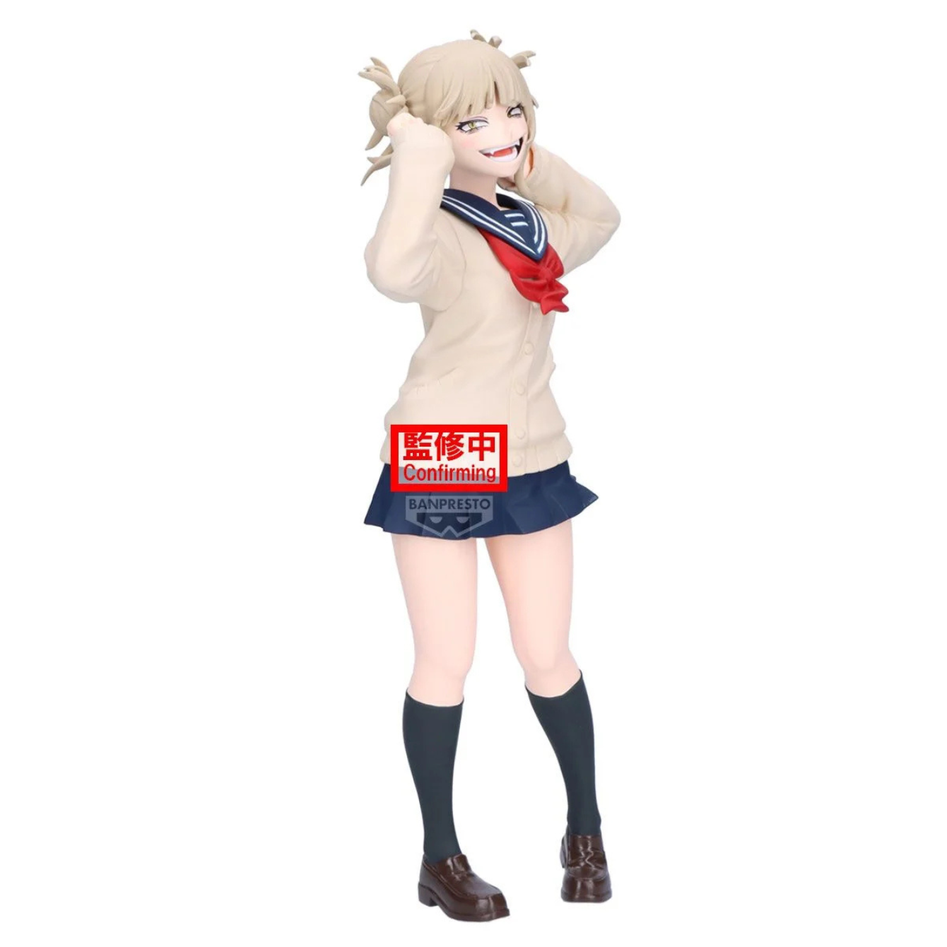 MY HERO ACADEMIA GLITTER&GLAMOURS - HIMIKO TOGA II