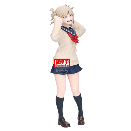 MY HERO ACADEMIA GLITTER&GLAMOURS - HIMIKO TOGA II