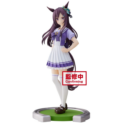 Umamusume: Pretty Derby Mejiro Dober Figure