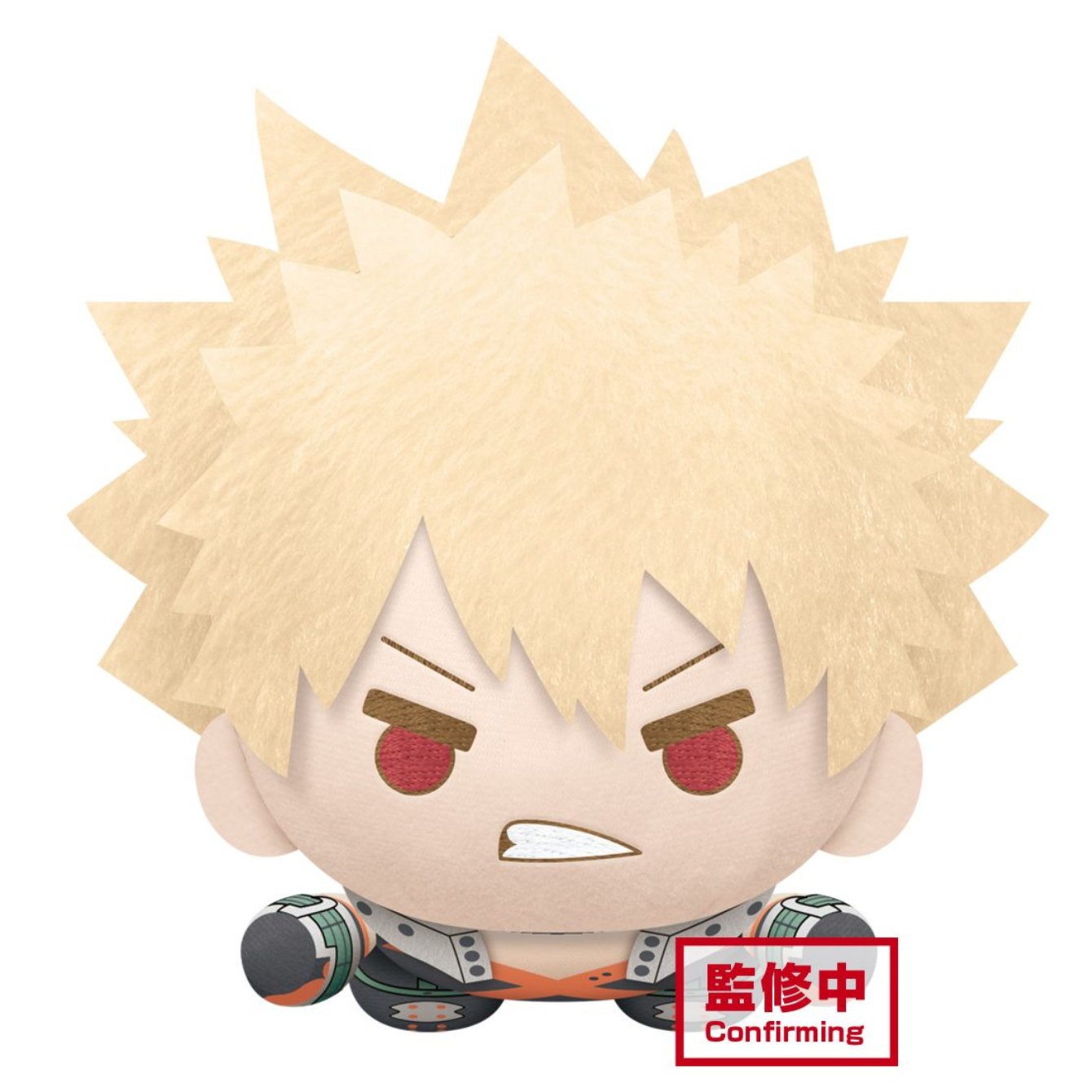 My Hero Academia Lying Down Big Plush~Izuku Midoriya/Katsuki Bakugo~(B:Katsuki Bakugo)