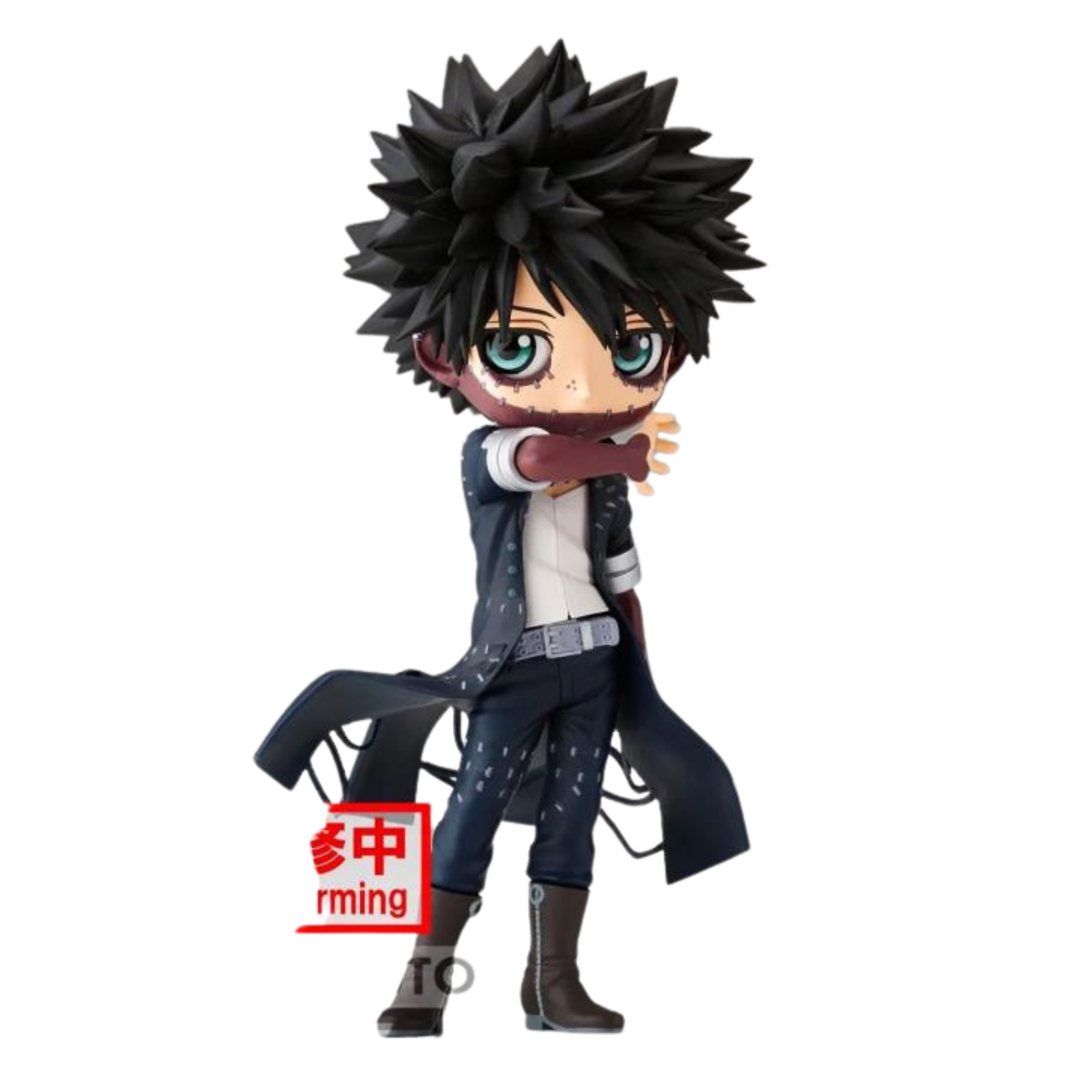 My Hero Academia Q Posket Dabi II (Ver. A)