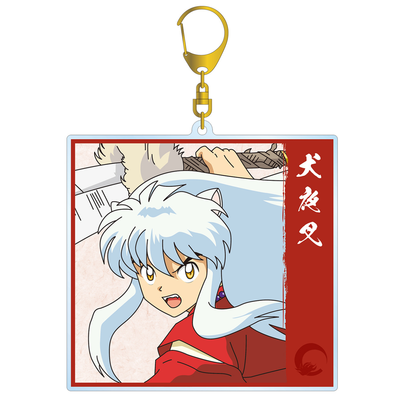 Inuyasha: Inuyasha BIG Acrylic Keychain