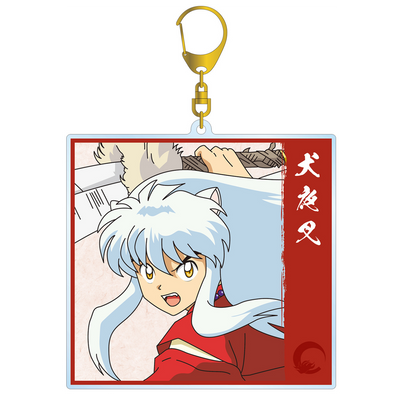 Inuyasha: Inuyasha BIG Acrylic Keychain