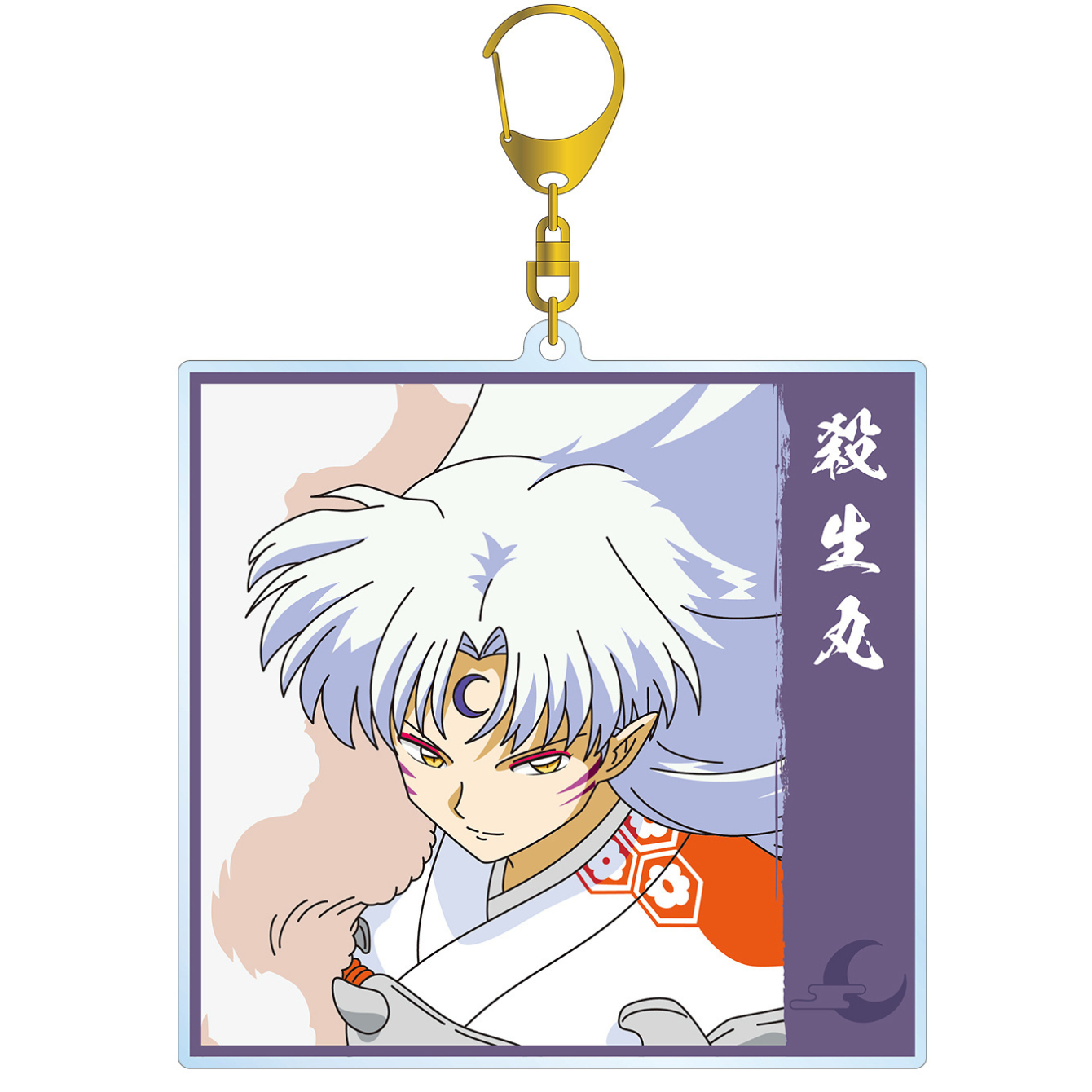 Inuyasha: Sesshomaru BIG Acrylic Keychain