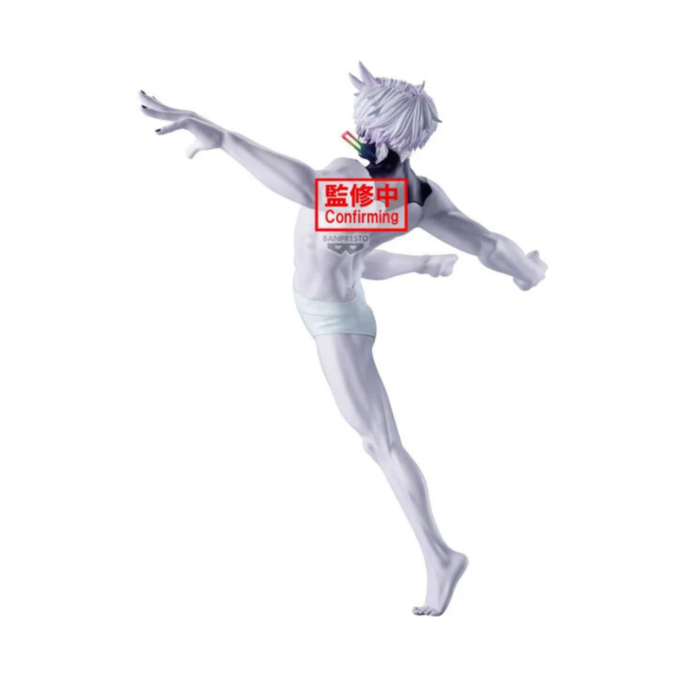 DAN DA DAN - Evil Eye Vibration Stars Prize Figure