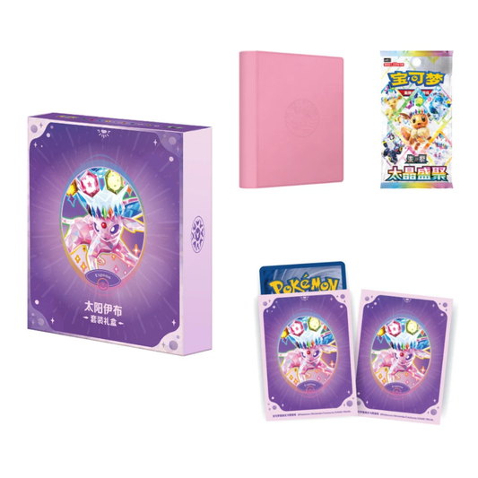 Pokemon Terastal Grand Gathering Eevee & Friends – Binder Gift Box - ESPEON
