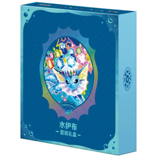 Pokemon Terastal Grand Gathering Eevee & Friends – Binder Gift Box - Vaporeon