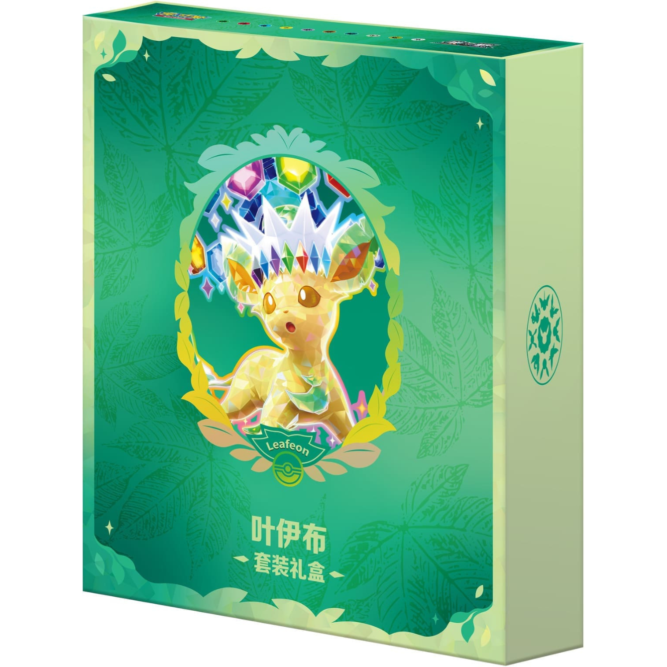 Pokemon Terastal Grand Gathering Eevee & Friends – Binder Gift Box - Leafeon