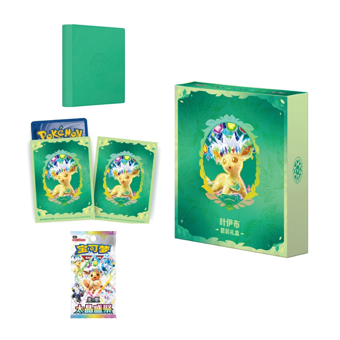 Pokemon Terastal Grand Gathering Eevee & Friends – Binder Gift Box - Leafeon