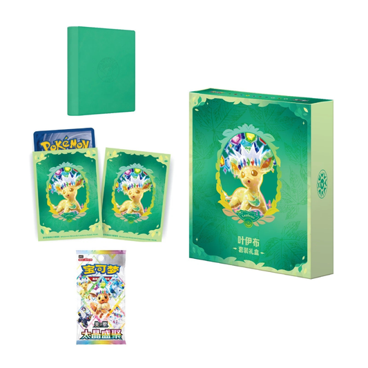 Pokemon Terastal Grand Gathering Eevee & Friends – Binder Gift Box - Leafeon