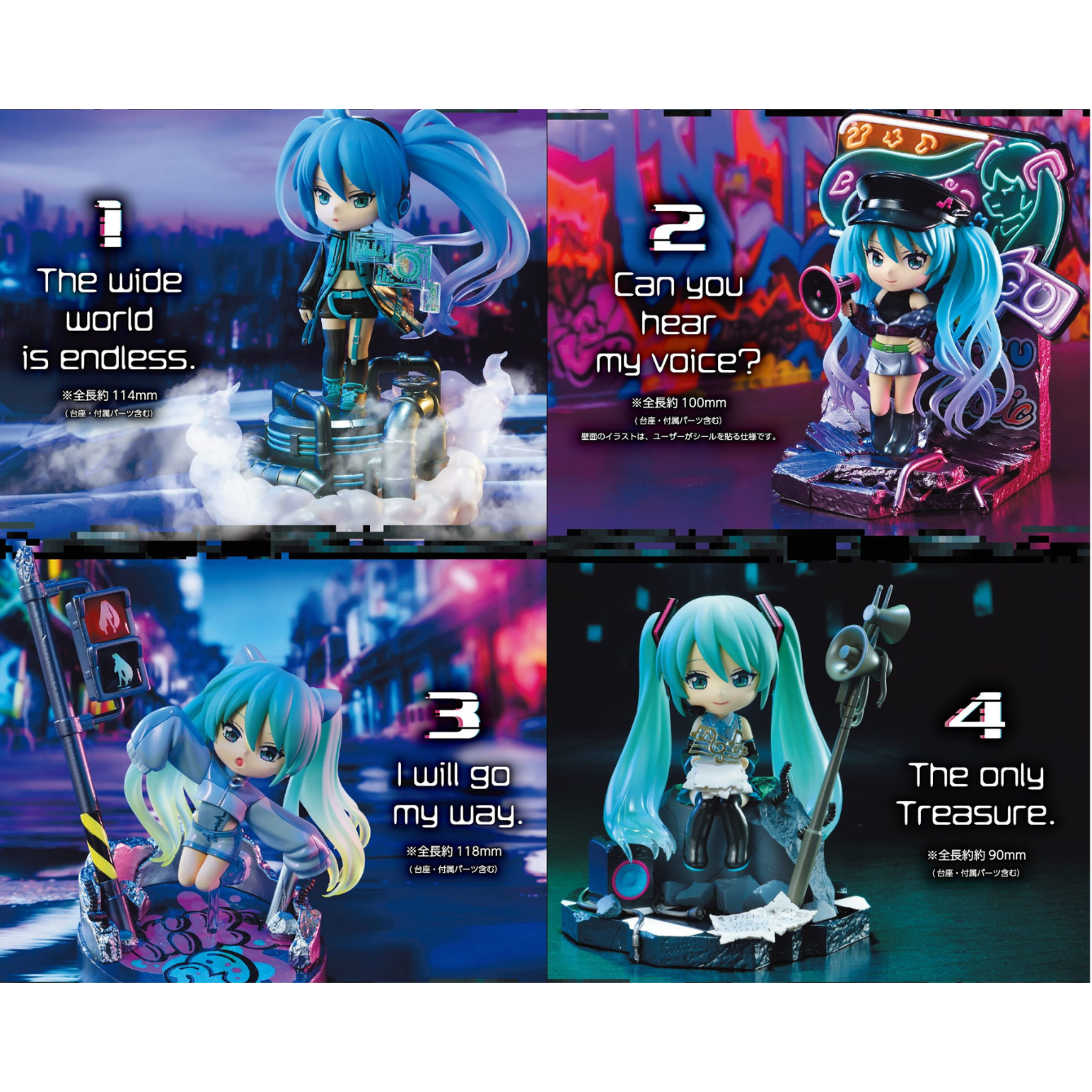 Hatsune Miku A NEO STORY OF MY WORLD