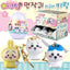 Restock! Chiikawa Figure Key Chain Random blind Capsule BOX