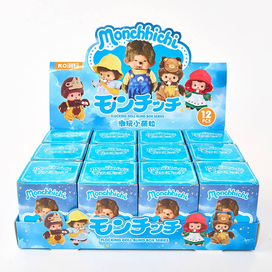 Baby Monchhichi Blind Box