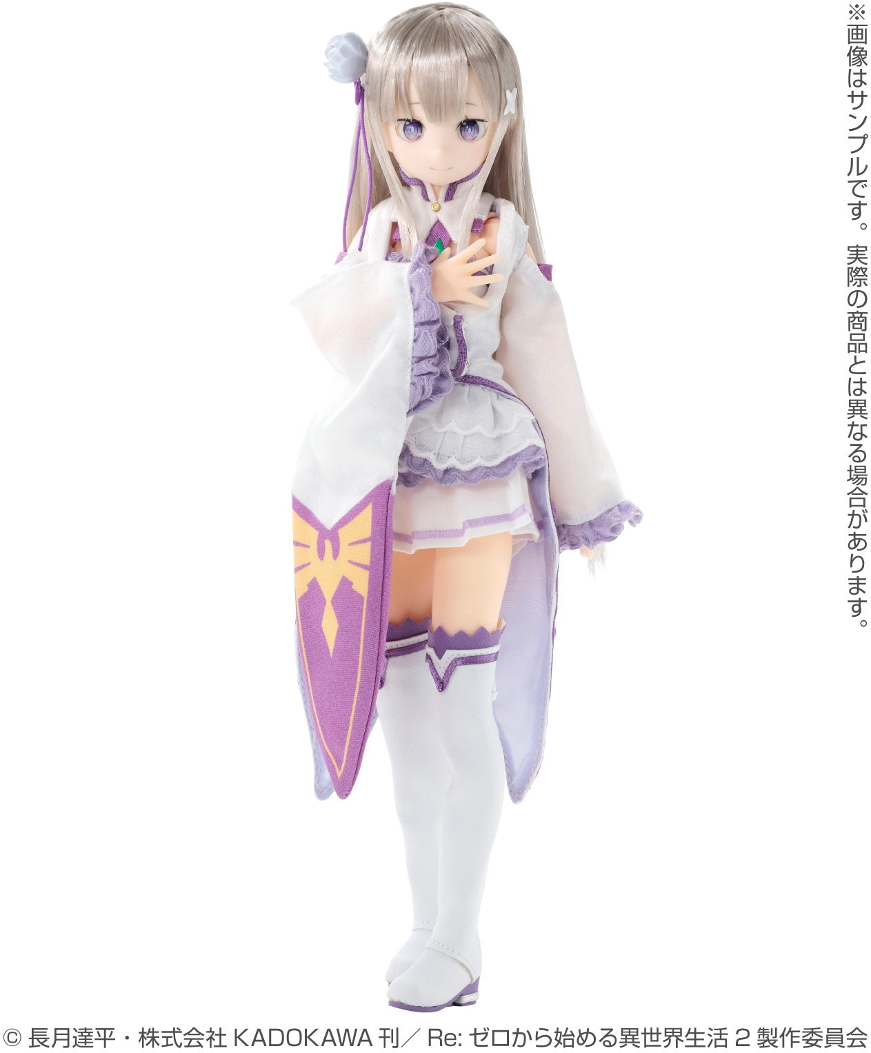 1/6 Pure Neemo Character Series 143 Re:Zero Starting Life in Another World Emilia