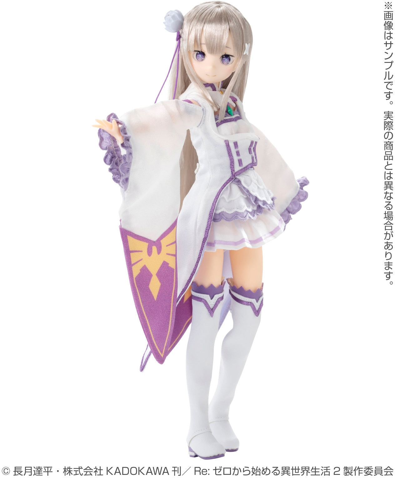 1/6 Pure Neemo Character Series 143 Re:Zero Starting Life in Another World Emilia